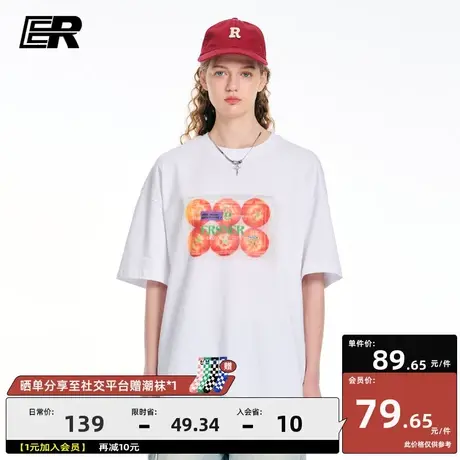 ER西红柿印花短袖T恤男潮牌重磅运动半袖情侣装图片