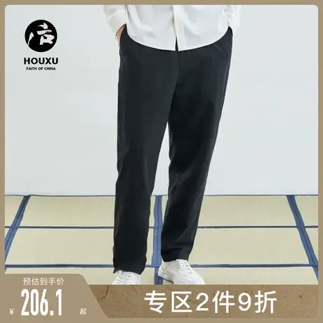 后序亚麻裤男宽松小脚休闲裤男长裤春秋中式复古中国风 棉麻男裤商品大图