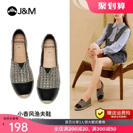 jm快乐玛丽布鞋女2023春季新款一脚蹬平底小众设计懒人渔夫鞋女鞋图片