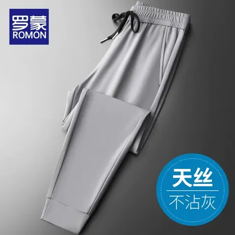 罗蒙男士直筒休闲裤2023春秋季新款宽松弹力透气运动裤男款长裤子商品大图