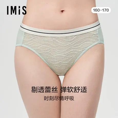 爱美丽IMIS商场内裤女波纹蕾丝宽腰包臀棉裆中腰三角裤IM23BIL1图片
