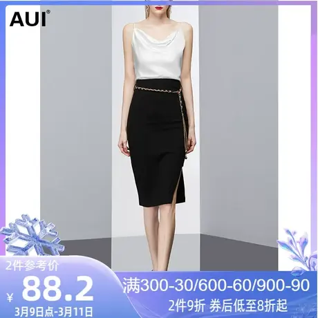 AUI欧洲站性感无袖缎面吊带背心女夏2024新款白色V领打底内搭上衣图片