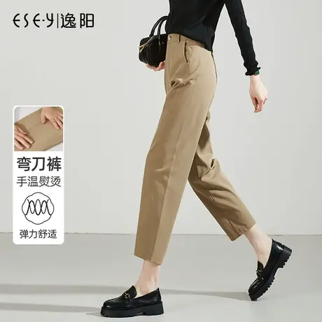 逸阳美拉德镰刀裤女士2025春季新款九分哈伦显瘦高腰弯刀烟管裤子商品大图