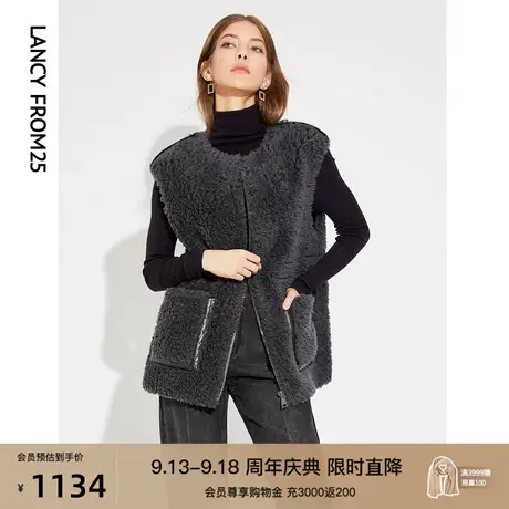 朗姿复古颗粒羊剪绒马甲上衣冬季新款休闲百搭气质毛绒皮草外套女图片