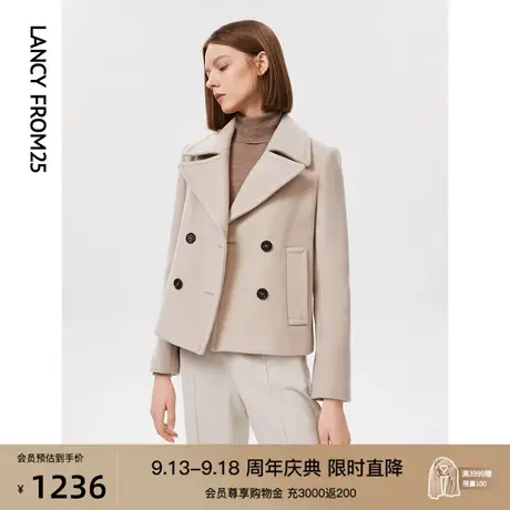 【会员专享】朗姿法式羊毛修身短款外套秋冬季新款毛呢外套上衣女图片