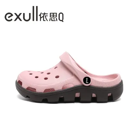 exull/依思Q洞洞鞋女2024新款情侣百搭护士外穿防滑耐磨沙滩凉拖图片