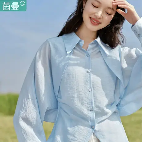 茵曼旗舰店天丝假两件衬衣2024女春季新款设计感别致收腰衬衫上衣图片