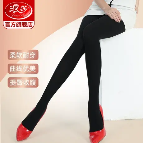 浪莎丝袜女士2023秋冬新款连裤袜天鹅绒提臀收腹加厚保暖打底裤图片