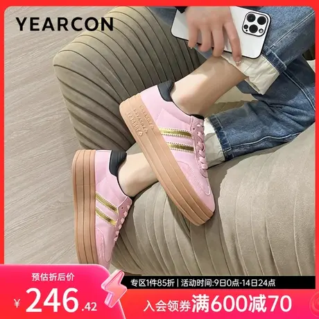 意尔康女鞋春秋季女士低帮板鞋厚底休闲单鞋平底时尚百搭商品大图