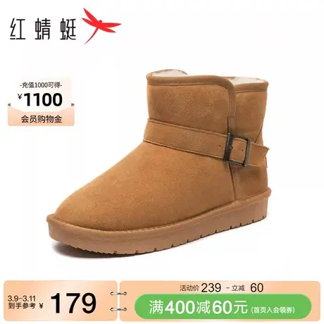 红蜻蜓雪地靴男2023冬季新款时尚皮带扣休闲简约加绒加厚保暖棉鞋商品大图