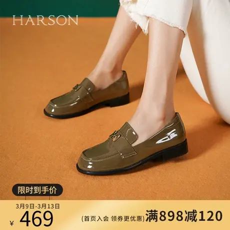 哈森秋季新款休闲一脚蹬套脚乐福鞋女深口漆皮单鞋HS232525商品大图