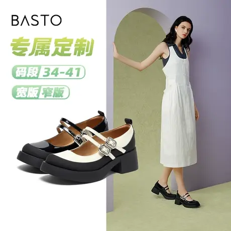[定制小码34/大码41胖瘦脚]百思图2024春时尚玛丽珍女鞋TM326AQ4C图片