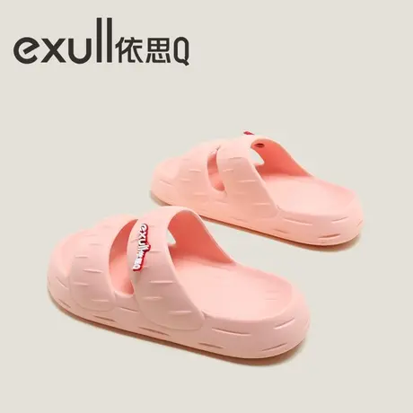 依思Q拖鞋女夏季外穿2023新款厚底防滑平底高级感时尚增高凉拖鞋图片