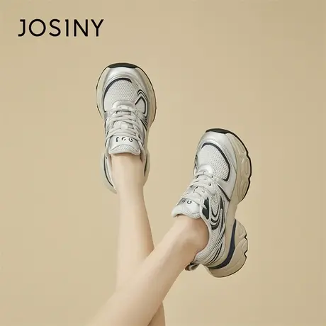 Josiny/卓诗尼鞋子老爹鞋女款2024新款春季今年流行的运动休闲鞋商品大图