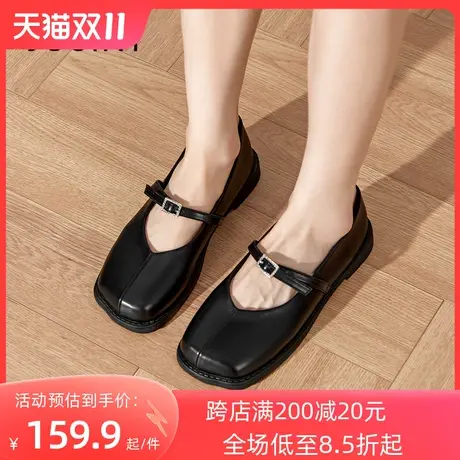 卓诗尼2023秋季新款小皮鞋潮流舒适气质玛丽珍鞋时尚百搭休闲单鞋商品大图