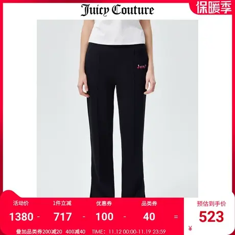 Juicy Couture橘滋休闲裤女2023秋冬新款时尚开叉微喇针织长裤女商品大图