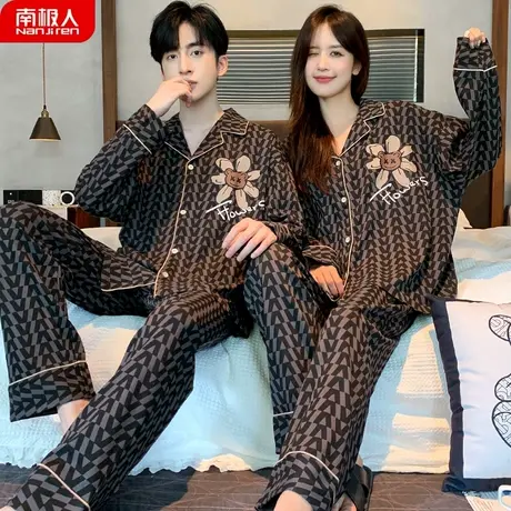 情侣睡衣春秋款纯棉男士女款夏季家居服套装酷感春秋季2023年新款图片