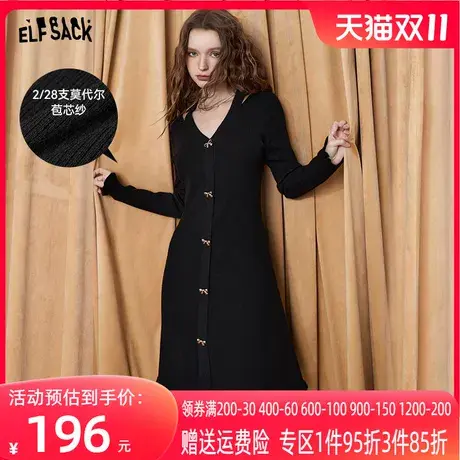 【商场同款】妖精的口袋v领长袖连衣裙女2023秋季新款修身气质裙图片