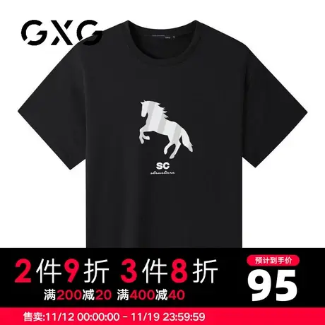 【新品】GXG男装 【线条马】23夏季时尚百搭印花男士纯棉短袖t恤图片