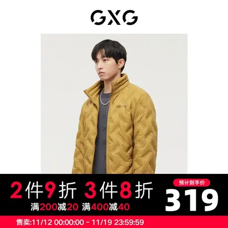 GXG男装商场同款运动周末系列黄色羽绒服2022年冬季新品图片