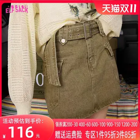 妖精的口袋复古高腰超短裙牛仔半身裙女2023春季新款a字辣妹裙子图片