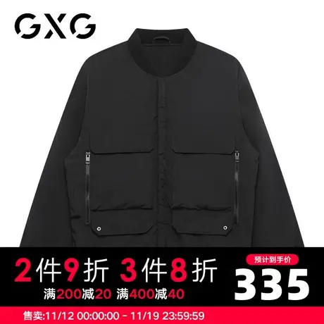 【新款】GXG【90鸭绒】冬季时尚百搭棒球服领男士短款羽绒服商品大图