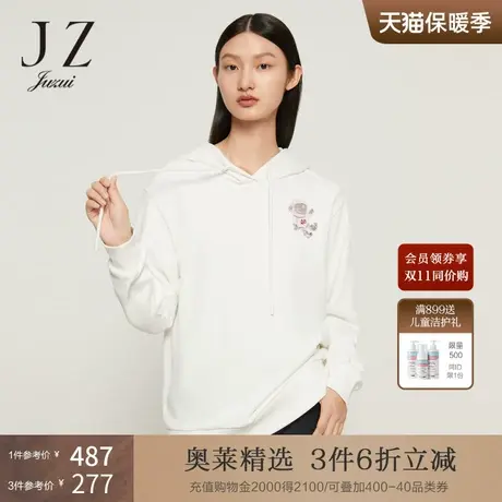 JZ玖姿探索未知卫衣女装2022秋季新款趣味太空人休闲帽衫棉上衣图片