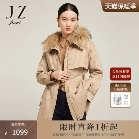JZ玖姿中长款长袖白鸭绒羽绒服女装2022冬季新款休闲派克服商品大图
