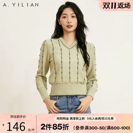 阿依莲2023年冬季新款针织衫女时尚撞色温柔显瘦百搭别致长袖上衣图片