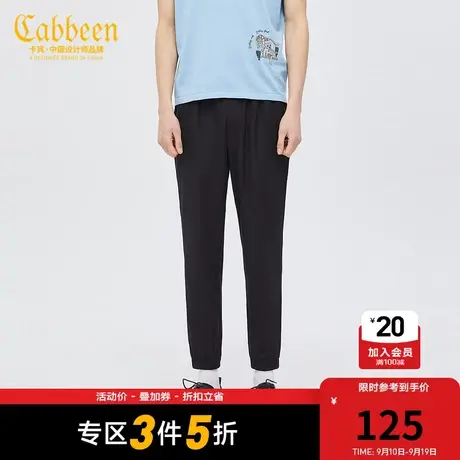 卡宾男装蜜蜂刺绣小脚休闲裤紧身长裤简约时尚S商品大图