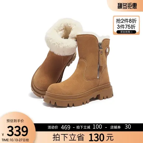 骆驼女鞋2023冬季新款厚底皮毛一体雪地靴女加绒加厚中筒棉鞋靴子商品大图
