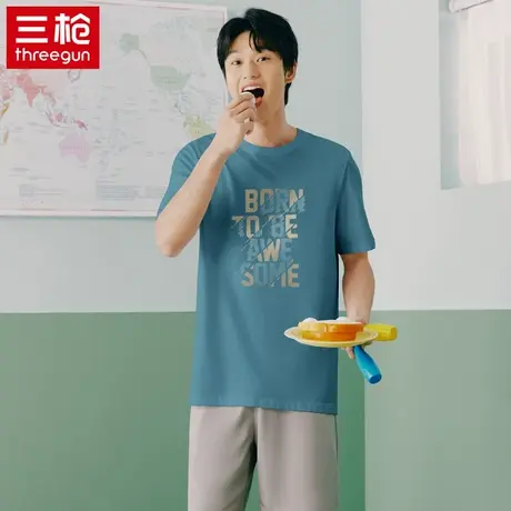 三枪男士新疆棉纯棉夏季上衣全棉短袖吸汗透气休闲弹力薄T恤汗衫商品大图