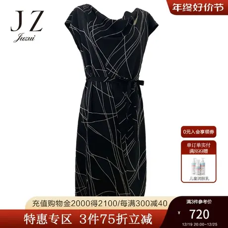 jz玖姿女装夏季新款艺术线条图形设计感时尚收腰短袖连衣裙配腰带图片