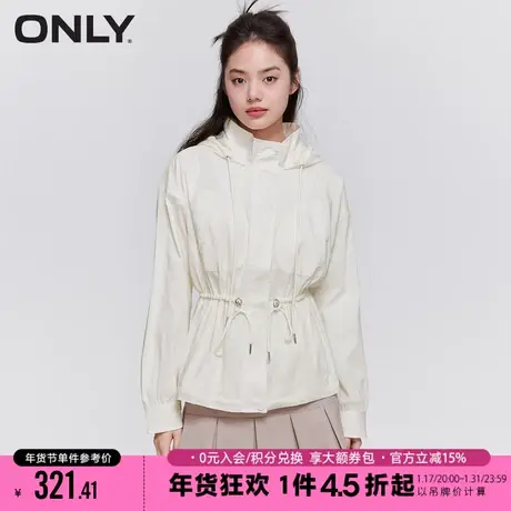 ONLY2023冬季新款百搭工装风落肩袖抽绳收腰连帽外套女|123236002图片