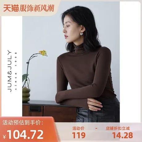 嘉茱莉科技自发热打底衫女内搭上衣纯色修身显瘦针织衫套头堆堆领商品大图