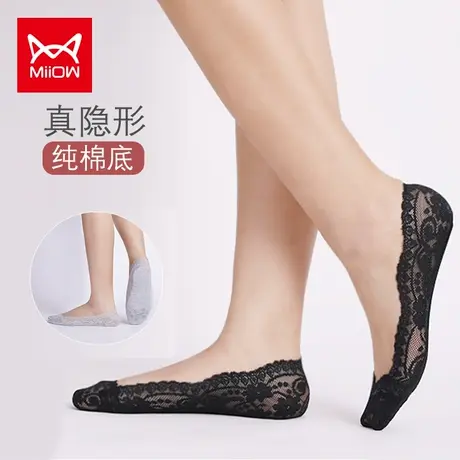 猫人隐形袜夏防滑脱超薄款纯棉底蕾丝船袜不掉跟防臭透气女士船袜商品大图