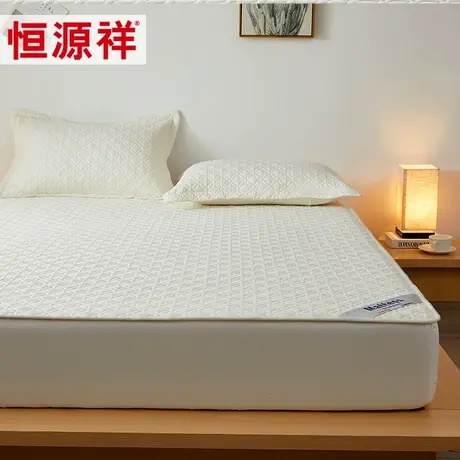 恒源祥2023春夏季A类床笠床垫抗菌防螨新疆长绒棉防滑床上用品图片