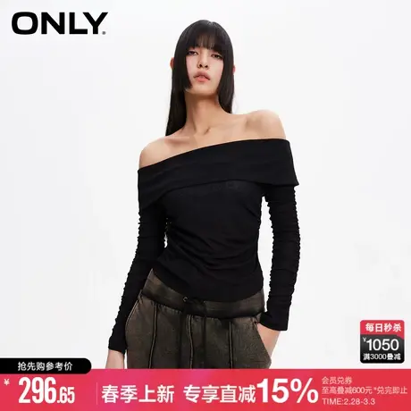 ONLY夏季气质百搭轻薄透气舒适一字领弹力修身短款长袖T恤女商品大图