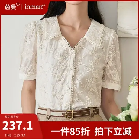 茵曼旗舰店法式翻领短袖衬衫女2024夏季新款气质绣花衬衣别致小衫图片