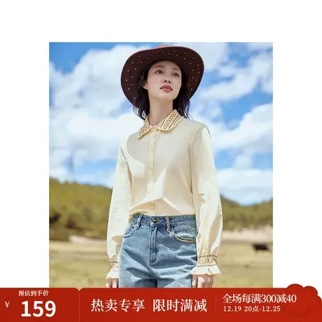 减龄刺绣衬衣2023秋女装新款小翻领花边打揽长袖显瘦小衫上衣商品大图