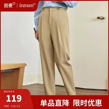 茵曼旗舰店法式通勤长裤女2024春新款松紧高腰显瘦遮肉休闲萝卜裤图片