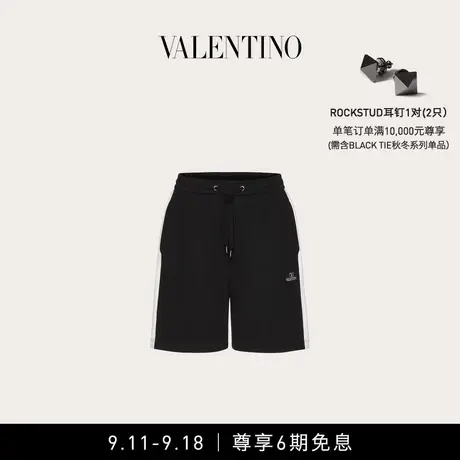 【6期免息】华伦天奴VALENTINO男士 VLOGO VALENTINO 百慕大短裤商品大图