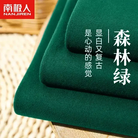 美式复古t恤男短袖250G重磅纯棉半袖夏季宽松大码男士墨绿色体恤商品大图
