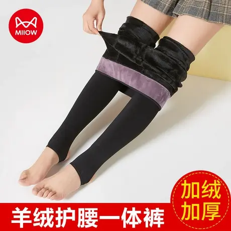 猫人秋冬打底裤女新款护腰加绒加厚高腰大码显瘦踩脚保暖一体裤女商品大图