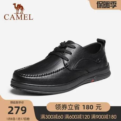 骆驼夏季新款真皮软底舒适牛皮鞋休闲百搭商务正装皮鞋男鞋子商品大图