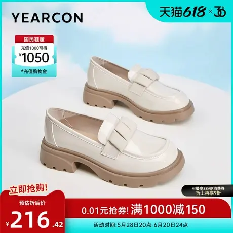 意尔康女鞋春秋粗跟乐福鞋英伦风小皮鞋jk单鞋配裙子一脚蹬工作鞋图片