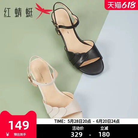 红蜻蜓女鞋一字带时尚气质高跟鞋女百搭浅口时装凉鞋女KX5300401商品大图