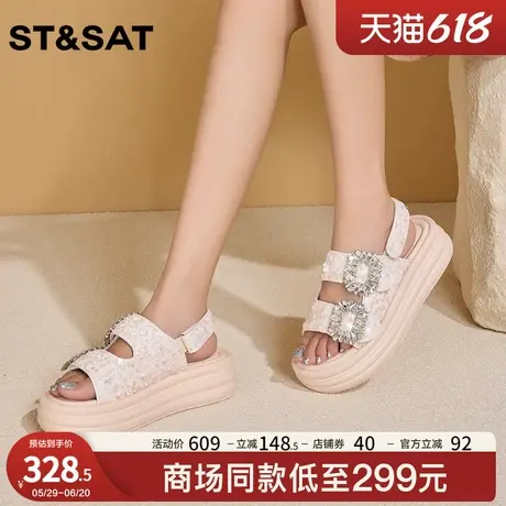 星期六百搭时尚潮流凉鞋女2025年夏季新款柔软舒适拖鞋图片