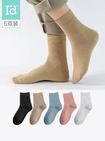 爱帝抗菌消臭抗起球中筒女袜透气薄款纯色莫兰迪女士中筒女袜子商品大图