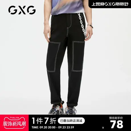GXG奥莱 夏季商场同款黑色简约刺绣长裤男#GC102837E商品大图
